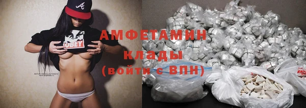 PSILOCYBIN Алексеевка