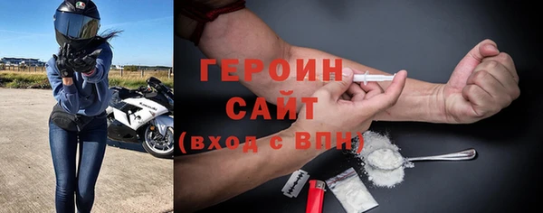хмурый Абдулино