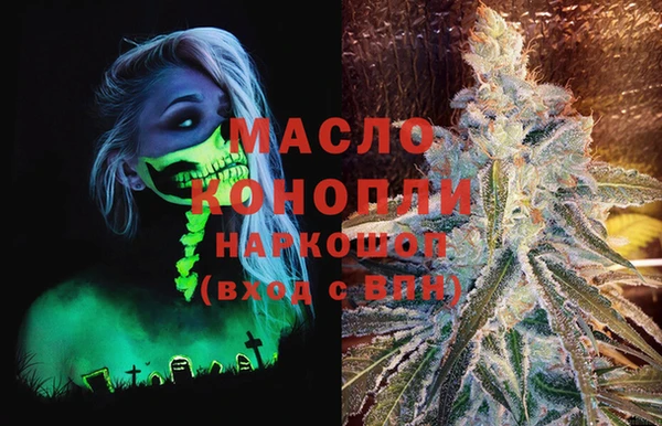 MDMA Premium VHQ Алзамай