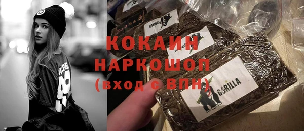 прущие грибы Алексин