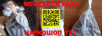 mix Пушкино