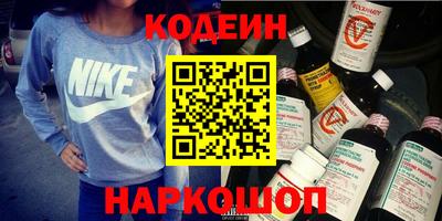 jwh Пугачёв
