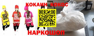 jwh Пугачёв