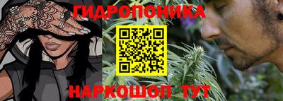 дживик Пыть-Ях