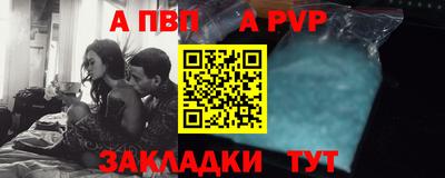 mix Пушкино
