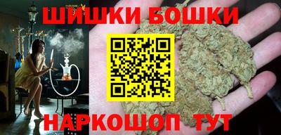 jwh Пугачёв