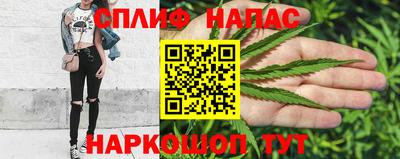 mix Пушкино