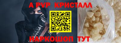 mix Пушкино