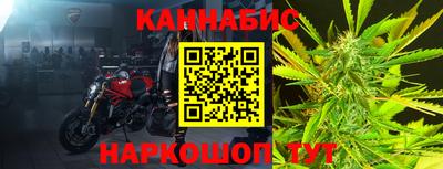 дживик Пыть-Ях