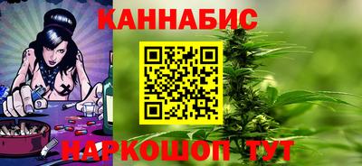 mix Пушкино