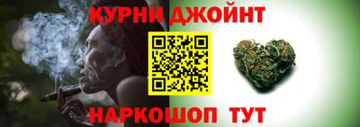 mix Пушкино