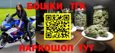 jwh Пугачёв