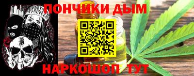 jwh Пугачёв