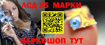 mix Пушкино
