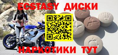 jwh Пугачёв