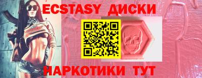 mix Пушкино