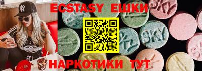 mix Пушкино