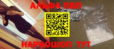 jwh Пугачёв