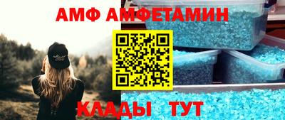 jwh Пугачёв