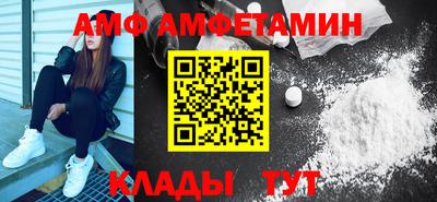 дживик Пыть-Ях