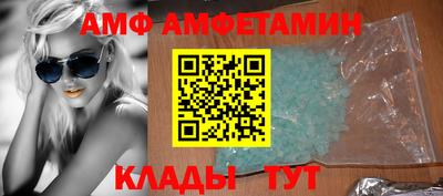 дживик Пыть-Ях