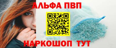mix Пушкино