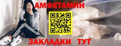 jwh Пугачёв