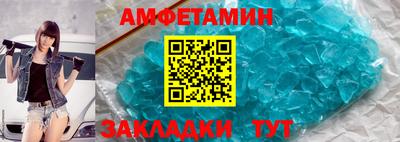 дживик Пыть-Ях