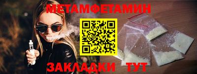 mix Пушкино