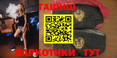 дживик Пыть-Ях