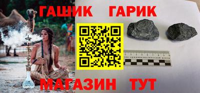 дживик Пыть-Ях