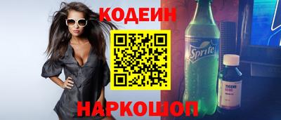 jwh Пугачёв