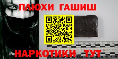 jwh Пугачёв