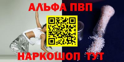 mix Пушкино