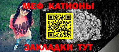 дживик Пыть-Ях
